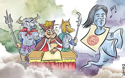 Tin tức sự kiện liên quan đến mat ngua Tin tức sự kiện tương quan đến mat ngua