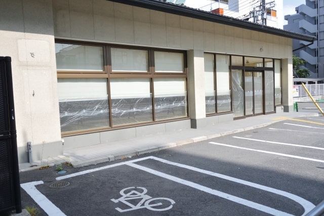 Làm cụ nào lúc thuê một shop ở nhật bản Làm ráng nào lúc thuê một cửa hàng ở nhật bản