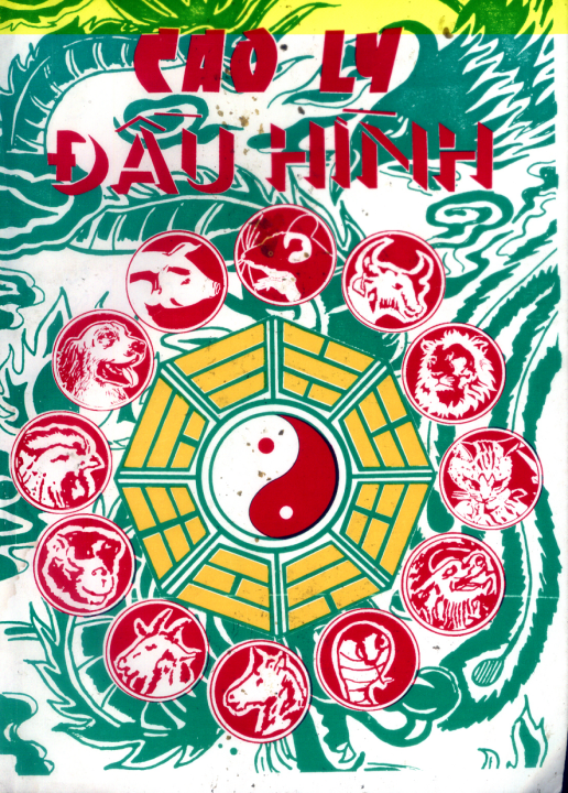 SỔ tay cao ly Đầu hình coi tuổi vk chồng SỔ tay cao ly Đầu hình xem tuổi vợ chồng